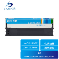 兰韵 色带架 LY-OKI1190C 适用OKIML1120/1190C/1800C/2500C/740CII