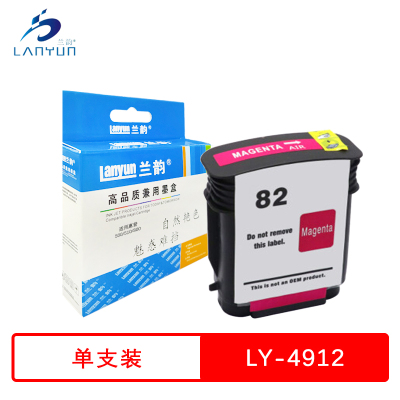 兰韵 4912红色82号墨盒 适用惠普500/510/800