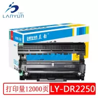 兰韵 LY-DR2250 硒鼓 适用兄弟HL2240D 2250DN DCP7060 7065 单个装