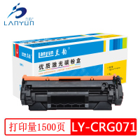 兰韵 LY-CRG071 硒鼓 适用佳能MF271dn/272dw/LBP122dw 单个装