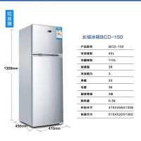 三开门家用小冰箱130L电冰箱双门冷冻小型冰箱节能|150拉丝银