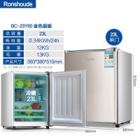 特价小冰箱小型家用双门出租房宿舍用迷你冷藏冷冻单双开门电冰箱|BC-23Y60金色单门