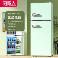 冰箱家用小型两门迷你电冰箱二人宿舍冷藏冷冻双门小冰箱|148/双门/水粉绿/豪华电镀