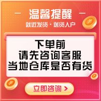 冰箱三门218风冷无霜家用小型出租房两门180升电冰箱|[前咨询客服当地库存]