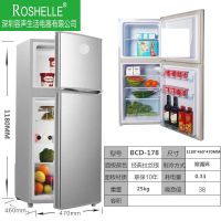 节能无霜小冰箱小型家用租房迷你静音冷冻冷藏大容量|BCD-178D银风冷无霜十年联保 三天一度电+全国联保节能款