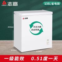 小冰柜家用小型冷冻柜保鲜特价冷藏无霜大容量展示柜冰箱|135A175省电款+一级能效