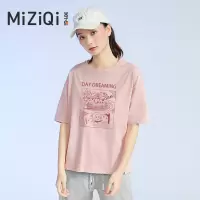 米子旗打底港风T恤女短袖衣服2021夏季新款休闲上衣宽松韩版体恤 红字1516 藕粉 S