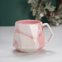 陶瓷杯子北欧ins可爱夏带盖勺马克杯咖啡杯一对潮流男女情侣水杯 钻石 粉单杯
