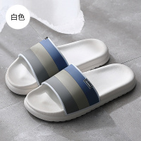 拖鞋男夏季家用居家室内浴室洗澡防滑防臭外穿厚底情侣凉拖鞋女夏 白色[简约款] 36-37适合35-36脚