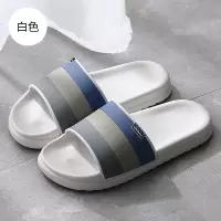 拖鞋男夏季家用居家室内浴室洗澡防滑防臭外穿厚底情侣凉拖鞋女夏 白色[简约款] 36-37适合35-36脚
