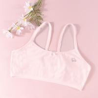女童发育期内衣中大童儿童吊带小背心女孩文胸小学生抹胸薄款夏季 HU111207粉色[1件装] 140(75A/140参考