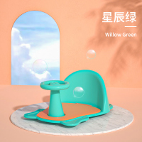 宝宝洗澡坐椅神器婴儿洗澡椅坐托座椅儿童坐凳可坐躺托垫浴盆支架 【原创款】星辰绿+防滑垫（无赠品）