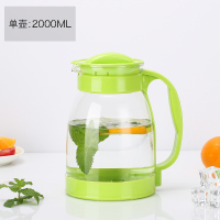 冷水壶凉水壶玻璃耐高温大容量花茶壶套装家用果汁壶凉白开水茶壶 绿色2000ML
