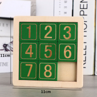 数字三国华容道滑动拼图儿童小学生智力数学谜盘玩具烧脑移车出库 华容道(1-8绿色)迷你版