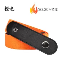 懒人腰带隐形无痕免打孔休闲装饰牛仔裤带男黑色百搭松紧皮带女士 橙色（升级加厚，宽3.2）长短可调