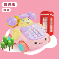 儿童电话机玩具1岁一2女孩宝宝益智早教多功能婴儿音仿真座机男孩 [樱花粉]中号电话车(电池款)