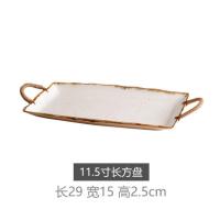 绘市集日本同款复古陶瓷碗盘家用创意菜盘汤碗面碗沙拉碗双耳鱼盘 麻绳双耳11.5英寸长方盘