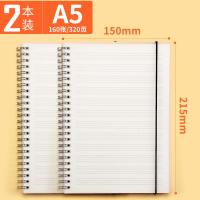 英语笔记本学生用加厚大学生简约英文本子初中生高中生B5线圈本中学生a5厚本子超厚练习本考研四线三格 2本装-A5/共16
