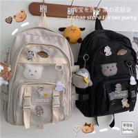 韩版ins百搭少女双肩包ulzzang日系原宿高中学生书包女大容量背包 蓝色