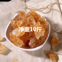 [10斤装]老冰糖 5kg云南正宗多晶甘蔗手工土冰糖散装 10斤(大拇指大小)