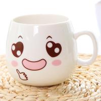 创意个性杯子陶瓷马克杯带盖勺潮流情侣喝水杯家用咖啡杯男女茶杯 棒棒的 7739