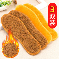 保暖鞋垫冬季男女士加绒加厚软底舒适棉鞋垫防臭吸汗透气仿羊毛绒 3双装[仿羊驼绒/保暖鞋垫] 35
