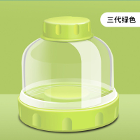 婴儿装奶粉盒便携式外出大容量宝宝分装储存罐迷你小号密封奶粉格 第三代单个绿色