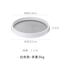 霜山旋转托盘多用途厨房调料收纳盒圆形置物架家用收纳转盘展示架 白色款-承重3kg