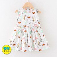 女童连衣裙夏季棉布韩版洋气儿童公主裙小女孩夏装旗袍女宝宝裙子 彩虹蝴蝶连衣裙 130码(建议身高120cm)