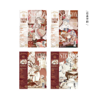 拾光无线胶装本期刊杂志白雾茶会创意ins风手帐学生记事本 愈素芳颜40页(4本装)