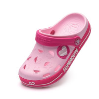 酷趣儿童洞洞鞋女果冻沙滩鞋中大童防滑拖鞋室外软底男小童凉鞋夏 酷8538-粉色 26/27内长16.5cm建议3-4岁