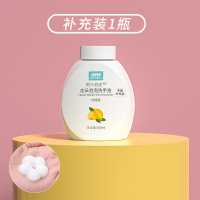 两只老虎宝宝洗手液花朵泡泡婴幼儿专用儿童按压瓶洗手泡沫型家用 1瓶补充装 橙子味