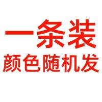 男士内裤男平角裤冰丝性感超薄透明内裤男全透气网纱镂空青年潮夏 网纱款颜色随机一条装 L