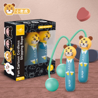 无绳跳绳负重球儿童跳绳幼儿园初学女孩3宝宝4岁5小学生体育专用6 [家长推荐]无绳跳绳[小老虎|可调节]室内静音