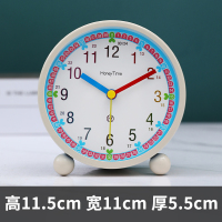 早教小闹钟2021新款男孩卧室学生用女孩时钟桌面儿童学习自律钟表 蓝色 4英寸