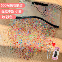 夏天透明一次性小橡皮筋女扎头高弹力耐用2021新款发绳皮套女头绳 1#彩点袋装500根