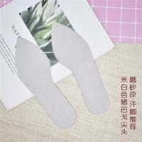 超薄防滑鞋垫女士高跟单鞋吸汗防臭柔软自粘羊皮尖头汗脚新真皮 米白色猪巴戈-尖头 35