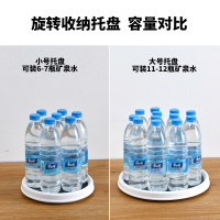 旋转调料置物架厨房台面多功能酱油瓶调味料收纳用品家用大全神器 旋转置物架颜色随机小号(一个装)