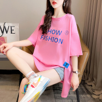 欧洲站设计感开叉中长款短袖T恤女装2021夏季新款大码宽松半袖潮 粉色 M(适合80-110斤)