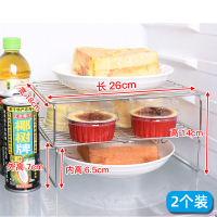 不锈钢冰箱隔层置物架家用厨房剩菜分隔收纳架冰柜分层架 小号- 两个装