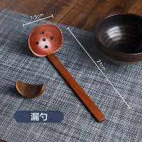 舍里日式拉面碗家用大号吃面碗面馆斗笠陶瓷大碗汤碗面条碗沙拉碗 拉面勺-漏勺