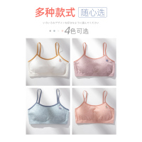 发育青春期小背心内衣女初中高中生可爱少女童中学生内穿文胸夏季 单件橘粉 均码[80-130斤]