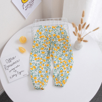 儿童防蚊裤女童夏装薄款灯笼裤男童裤子春夏宝宝睡裤冰丝休闲长裤 澳橘 90码 可开档