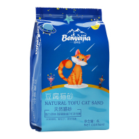 豆腐猫砂除臭无尘豆腐砂渣猫咪用品猫沙大袋满10公斤20斤 原味[买1包发3包 多买多送]活动明天结束...