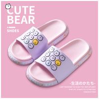 拖鞋女夏季居家居室内浴室防滑防臭洗澡软底可爱情侣一对凉拖鞋男 紫粉 36-37【标准码】