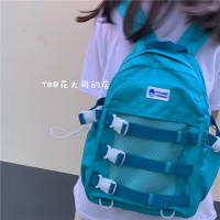 书包女韩版原宿ulzzang 高中学生初中生百搭大容量双肩包旅行背包 蓝色 送运费险