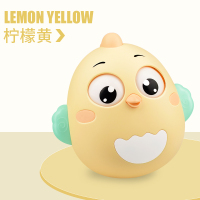 男孩女孩婴儿安抚不倒翁3-6-9-12个月宝宝早教益智0-1岁2音乐玩具 小鸡哈瓦黄不倒翁(硅胶翅膀可咬