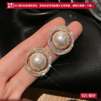 珍珠耳钉2021年新款潮气质轻奢高级感耳饰品女夏复古独特设计耳环 珍珠耳环