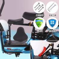 新款电车宝宝座椅电动自行车前置可折叠安全减震椅子大小孩蹬 黑色89 小天航单座无减震