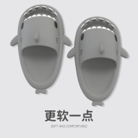 卡通鲨鱼儿童拖鞋男夏季室内防滑软底洗澡男孩中大童宝宝凉拖鞋女 灰色 [150]内长15cm 脚长14-14.5cm穿